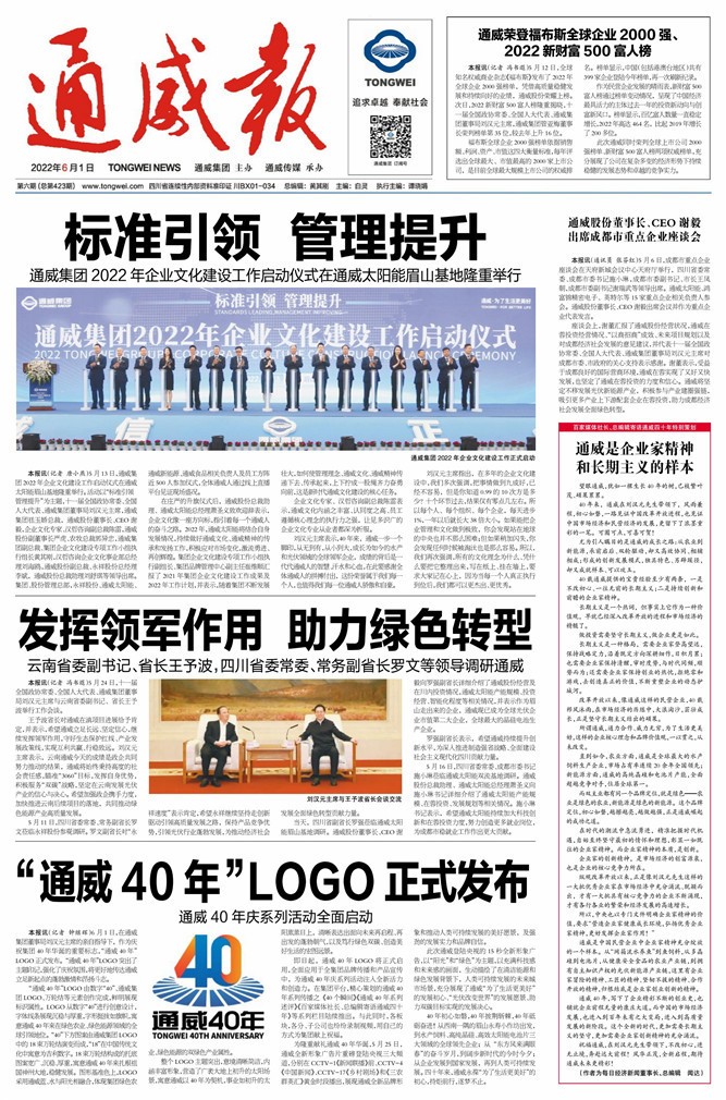 058bc50bd891f76e10941cdea7f7ef42