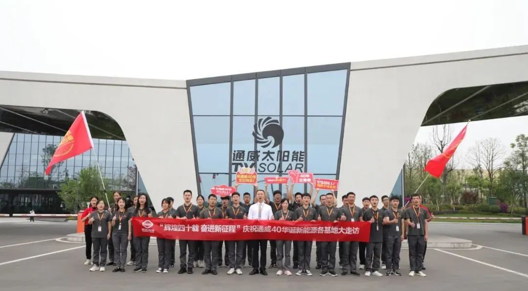 亚洲必赢国际·437ccm(中国区)官方网站