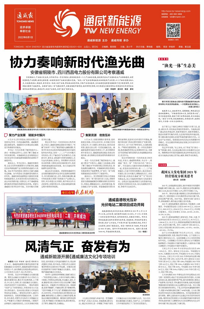 831c64dca7c7da9c62be884bb5eca1a9