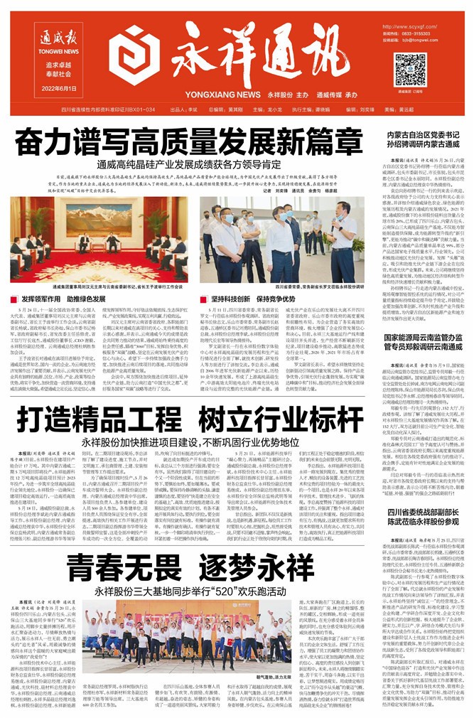 daea0c99fd0c9d38a8cecafc6ef24253