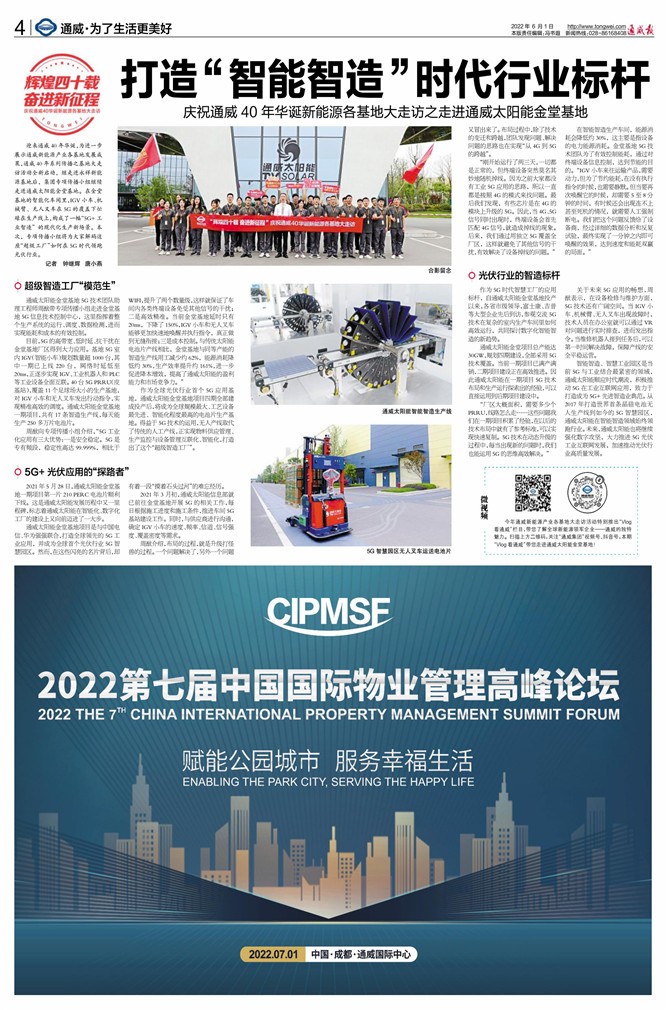 db2f17d390a93b4e4416a63ee8fc4dfd