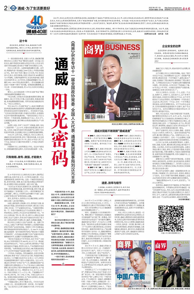 fac0aff471b51d833a821581aeba6813