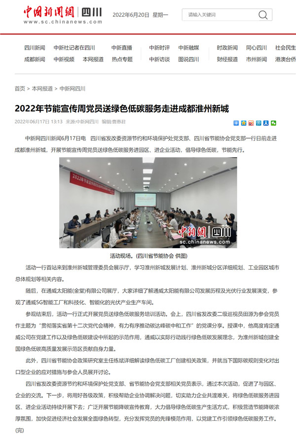 8ac1d7c8c3fd2dcd5571dfb58d6edc74