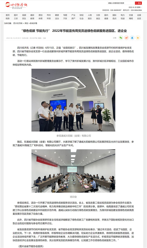 ef7c33349ea1601cb82baac289772f67