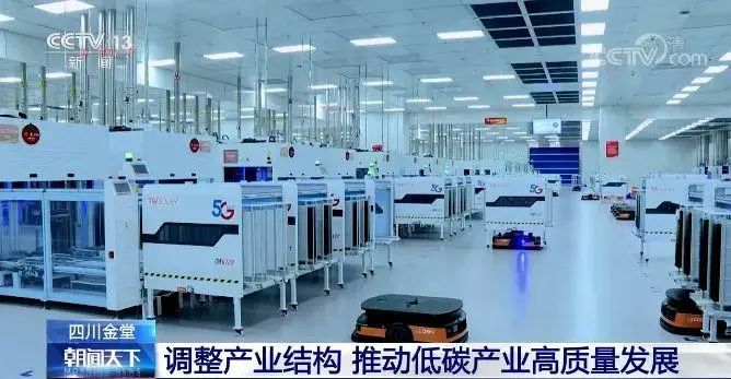 亚洲必赢国际·437ccm(中国区)官方网站