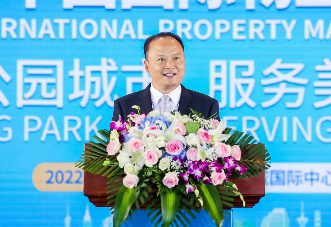 亚洲必赢国际·437ccm(中国区)官方网站