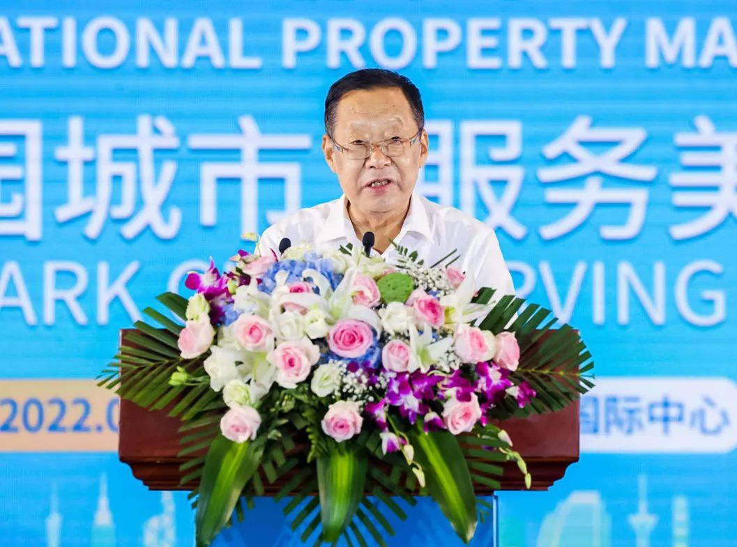 亚洲必赢国际·437ccm(中国区)官方网站