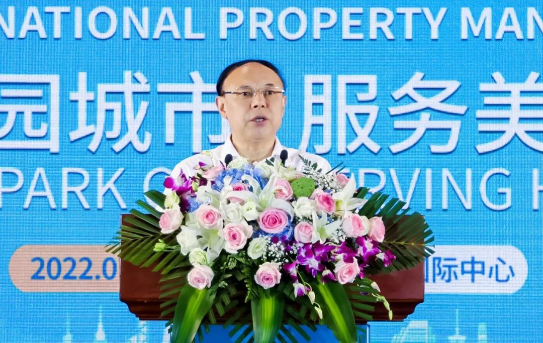 亚洲必赢国际·437ccm(中国区)官方网站