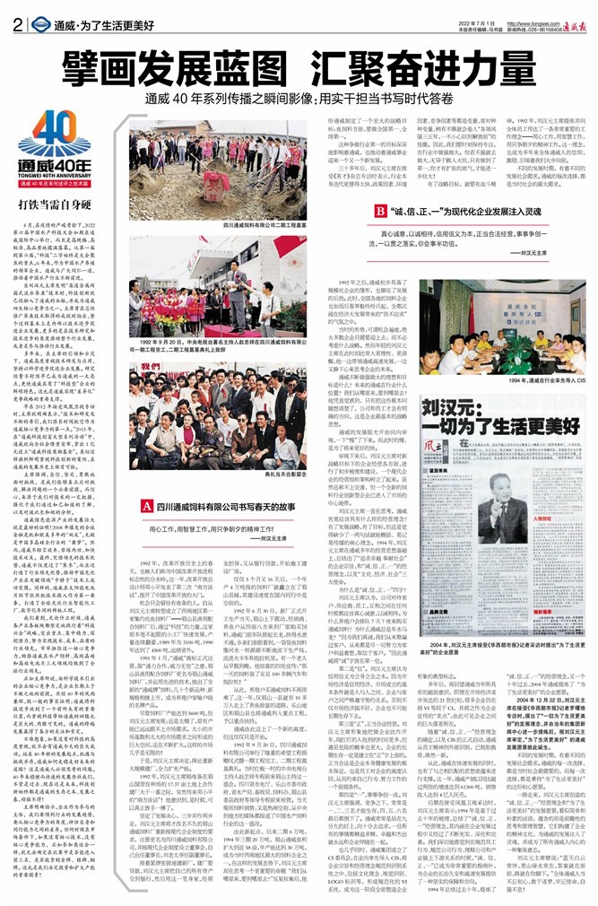 27b22b72913e1cd1103696b025049e26