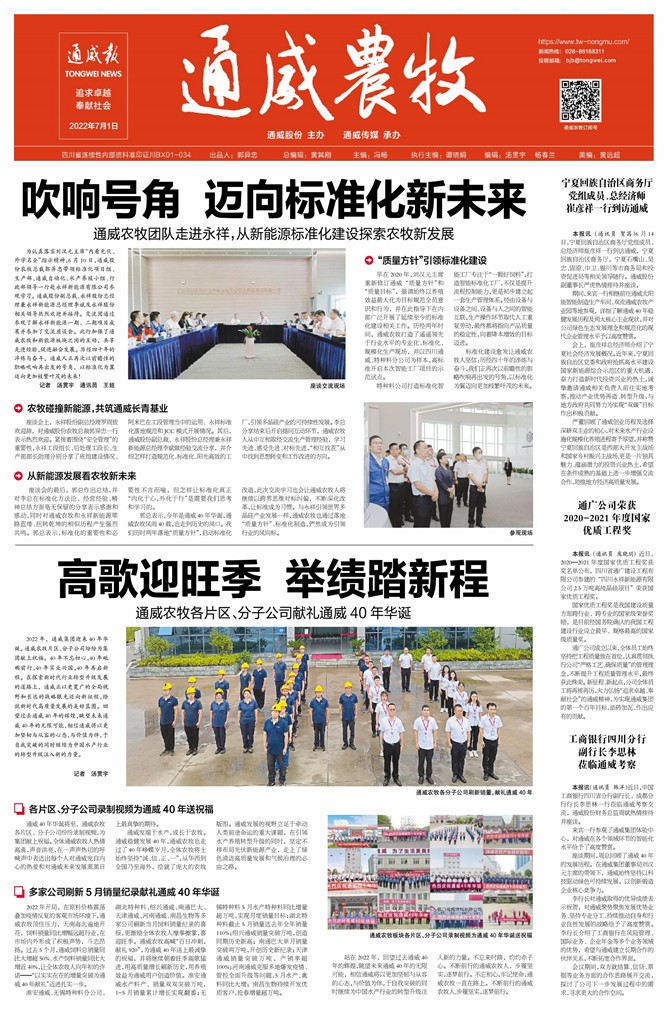 93505311aee04079ec3f8e6a9c6ac4f9