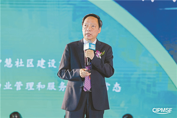 亚洲必赢国际·437ccm(中国区)官方网站