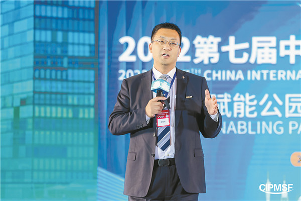 亚洲必赢国际·437ccm(中国区)官方网站