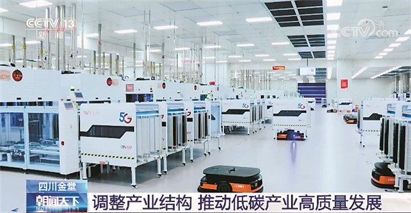 亚洲必赢国际·437ccm(中国区)官方网站