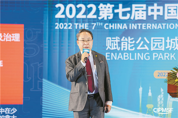 亚洲必赢国际·437ccm(中国区)官方网站