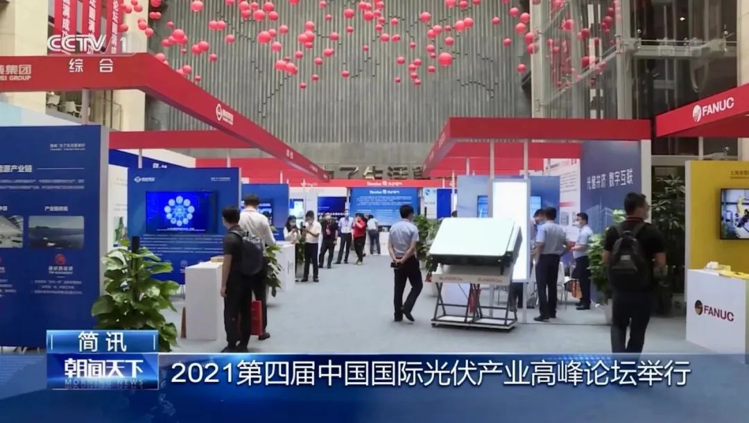 亚洲必赢国际·437ccm(中国区)官方网站