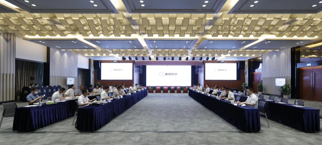 亚洲必赢国际·437ccm(中国区)官方网站