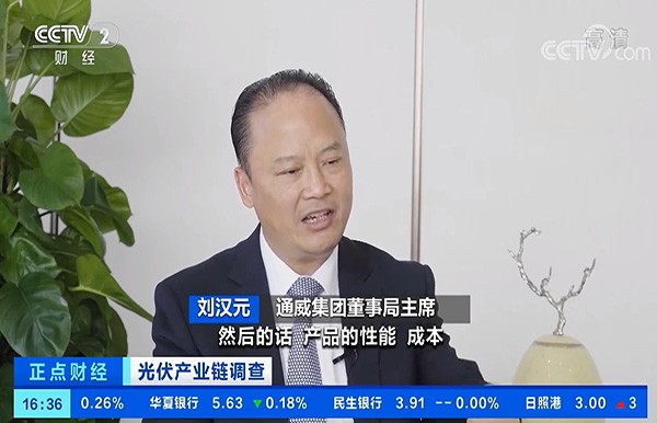 2d7987f2323246faa19027451543d655