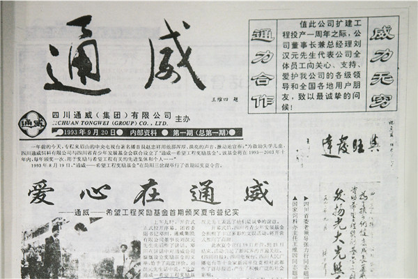 38d964fdee22b3ee94c02a0949ca476e