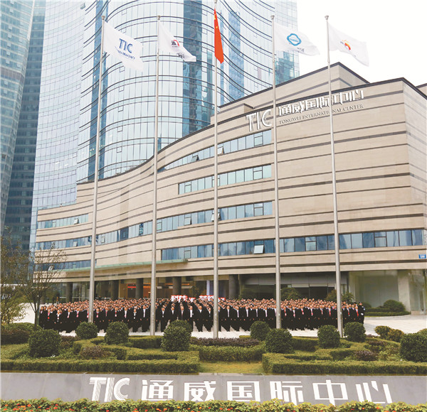 c6e88404b53a8197bfbc682bd6f4153e