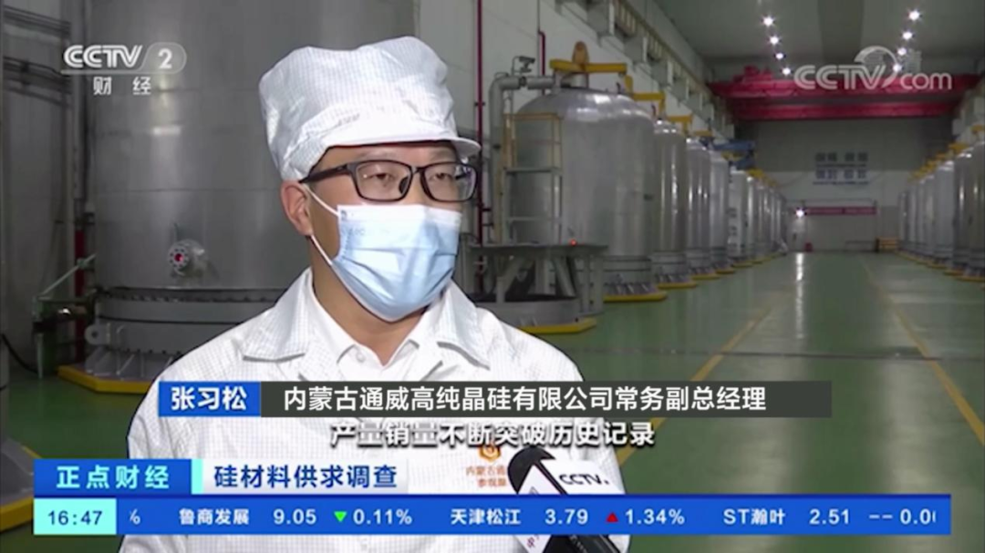 亚洲必赢国际·437ccm(中国区)官方网站