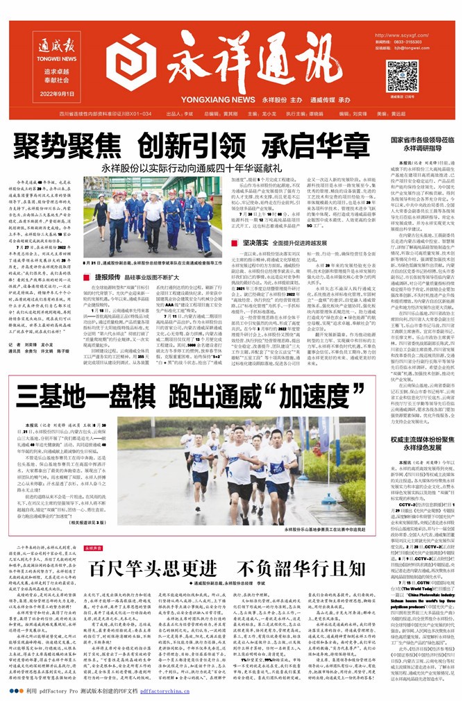 0bedc36d295428f1028866e647cd1a27