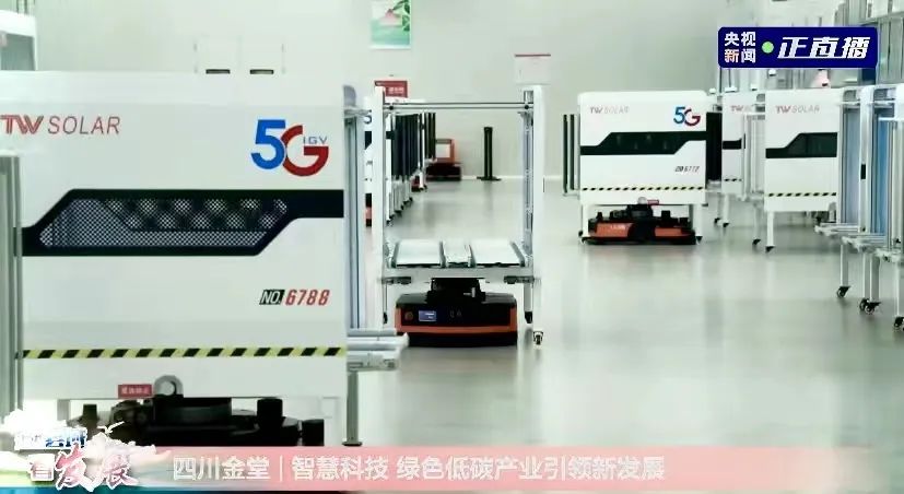 亚洲必赢国际·437ccm(中国区)官方网站