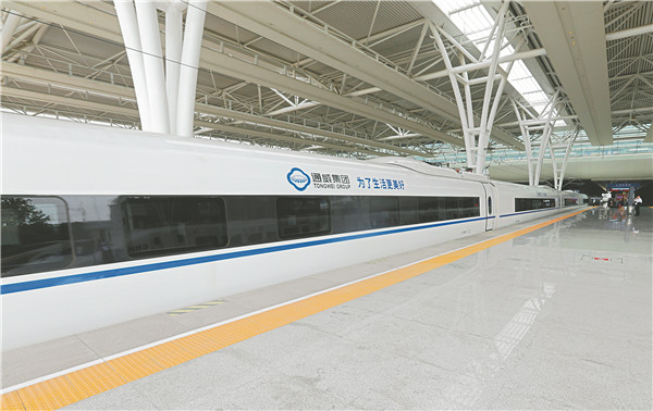 7492f15edf893eec5407e39e1f08a3fa