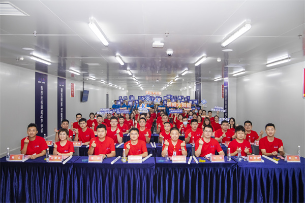 4cc3debc40eddad45482e0da0e22f9ec