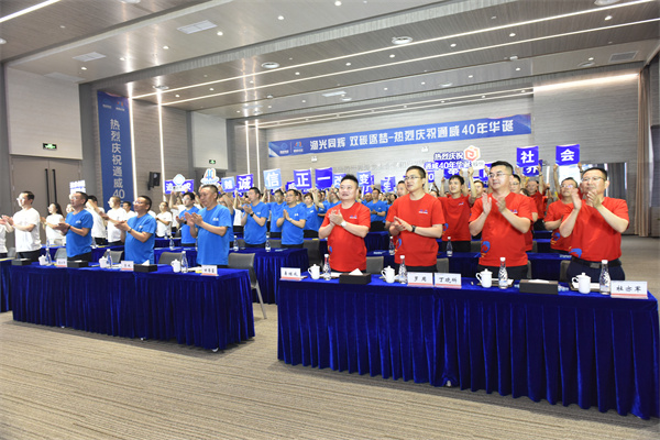 8b738c0258a08ecfe2e9cc9a9c2fc215