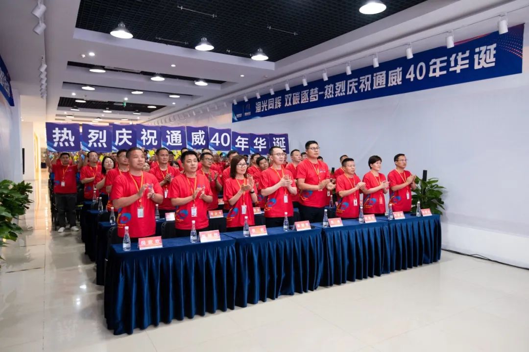 亚洲必赢国际·437ccm(中国区)官方网站