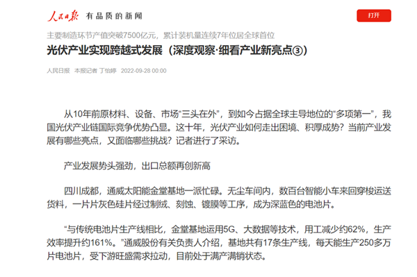 428e32b622ca08603d2cfedb85809c36