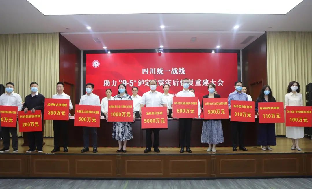 亚洲必赢国际·437ccm(中国区)官方网站