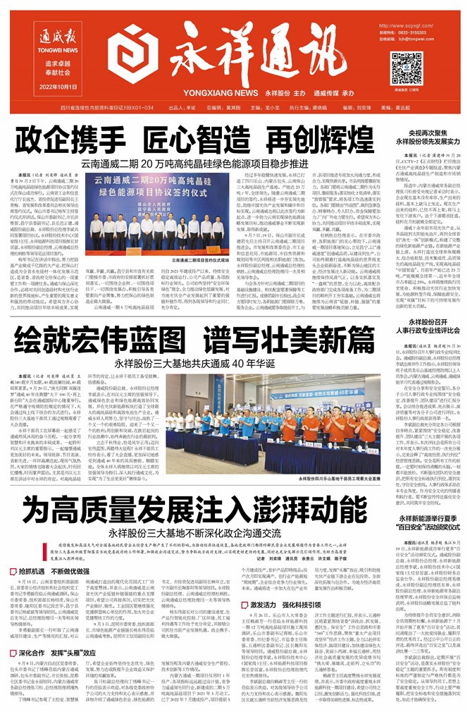 78cab7f33a275c47e09b0f2de5ad9fdf