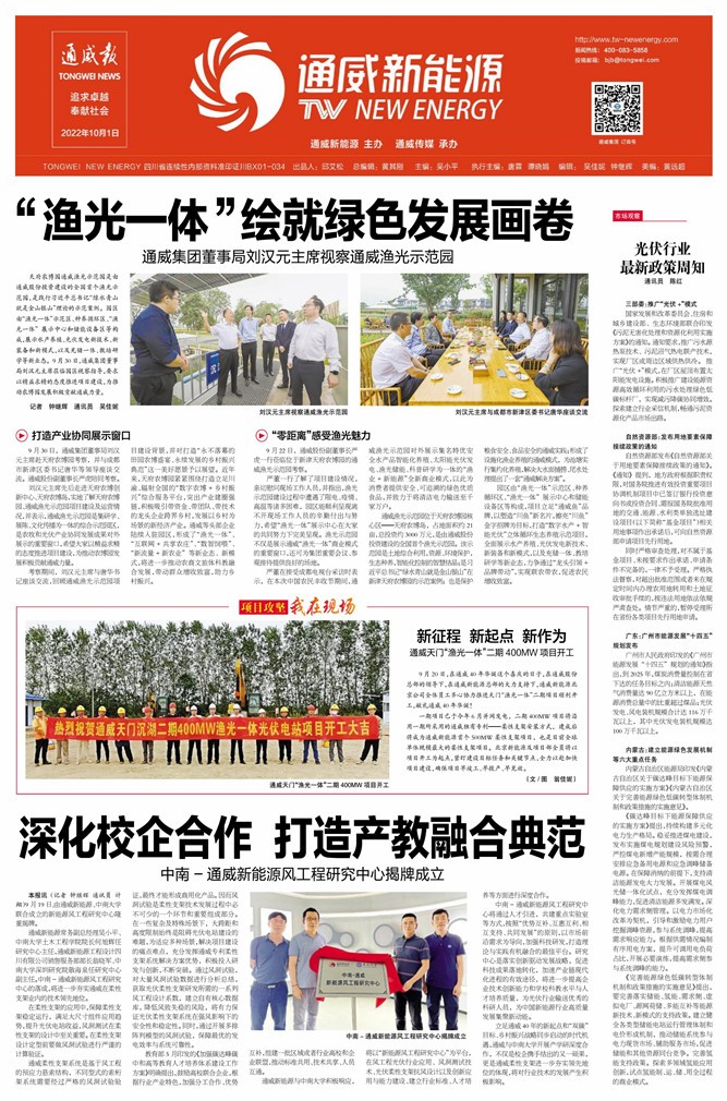 8bb7c81c3e02f5fa872bae1c0239eef7