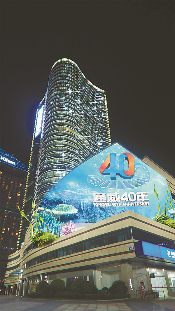 8ca2b971100418373a63785d7ce55a15