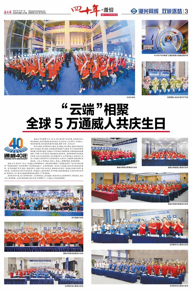 a5479998d0b02bc9b611c95d55212b10