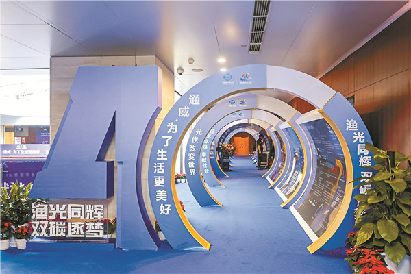 b9040791b613551b1bc118714f6303cd