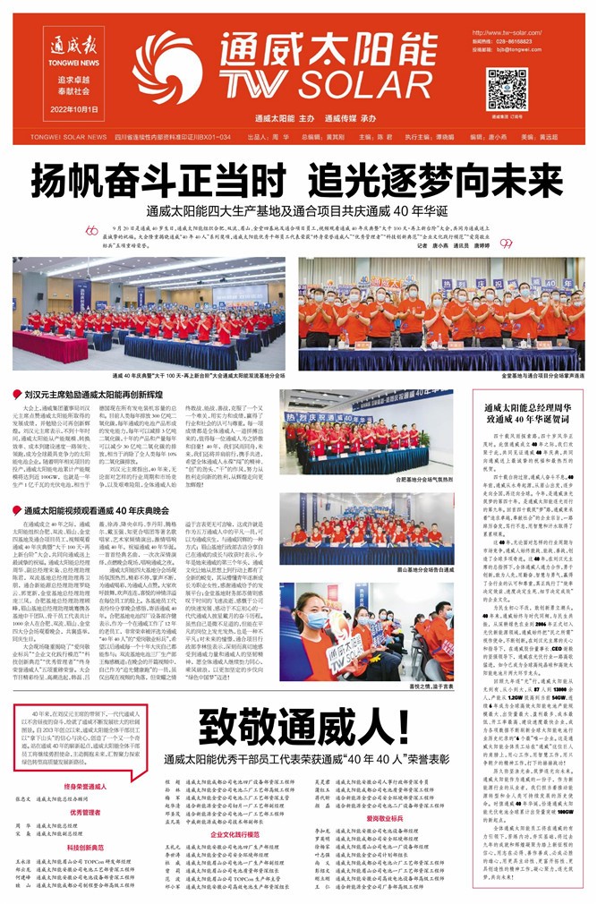 fe8fdab6885f2063f4d3f2dcdc2e754b