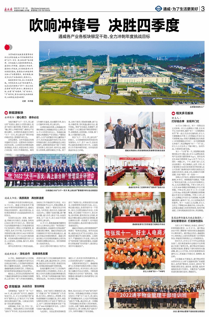 7a46f3c19ef7e6b8370056d6071f0bb5