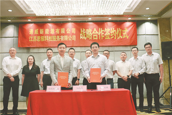 873d0d79874f9a3686560c57906665a3