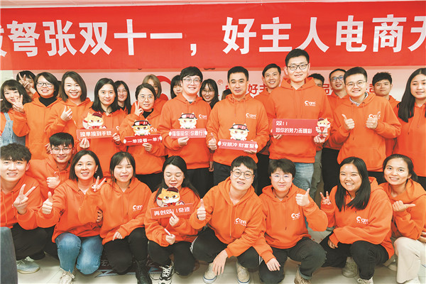 aa4de0cb7b43b49798d90cc18d926953