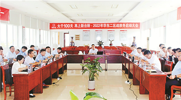 babff0c3d244f30933ca2b2ac1440b2b