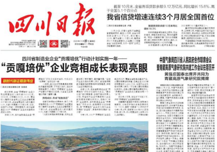 2213d33aa8c401f5e92eb094d2b00135