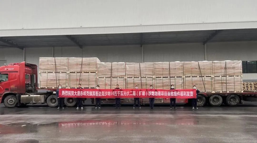 亚洲必赢国际·437ccm(中国区)官方网站