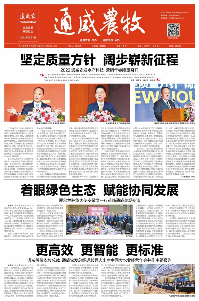 5a0e5ad711c644da7ec6da934504a0c0