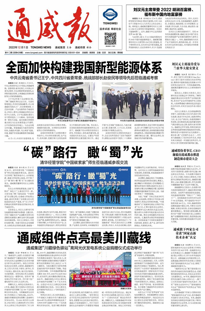 64911d8b002265fad38eff92ad5b382b