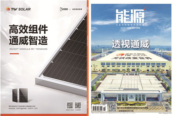 d4a9335cdbdaba475db400bd45f7729e