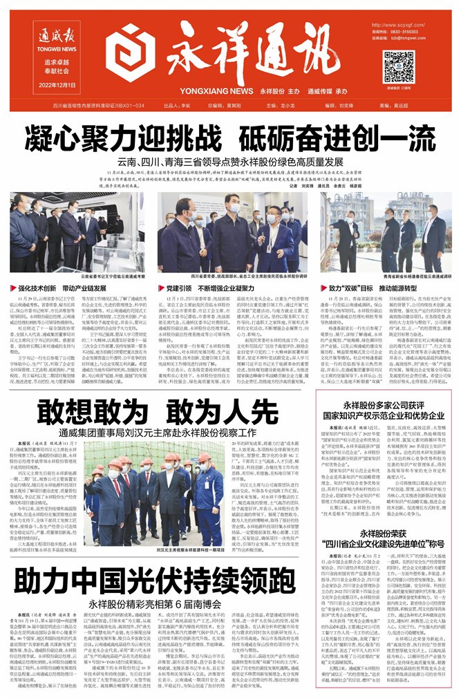 f2009da33928b2db27477ea2ee919eb6