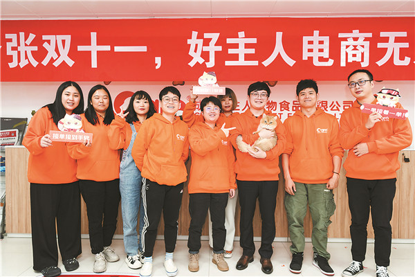 ff863be275679cb64999acc4f983b54b