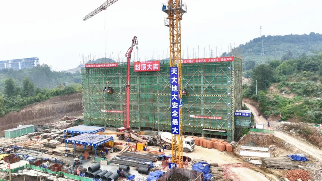 亚洲必赢国际·437ccm(中国区)官方网站